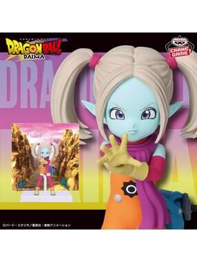 Banpresto Dragon Ball Daima Panzy Figure NIB US Seller